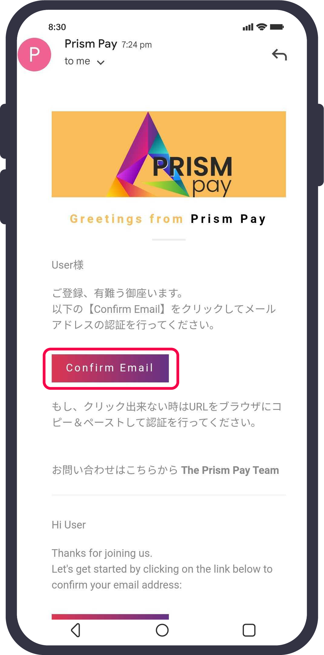 STEP 2